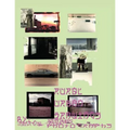 ur?- urban rural photographs & drawings: by andrea arthena - Paperback