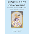 Bhagavad Gita & Gita Govinda - Paperback