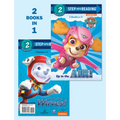 Up in the Air!/Under the Waves! (Paw Patrol) - Paperback