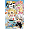 Demon Slayer: Kimetsu Academy, Vol. 5 - Paperback