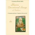 Shaiva Devotional Songs of Kashmir: A Translation and Study of Utpaladeva's Shivastotravali - Paperback