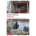 Orfanato - Paperback