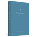 ESV Economy Bible, Large Print (Paperback) - Paperback