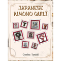Japanese Kimono Quilt - Hardcover