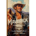 The Maverick - Paperback