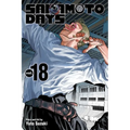 Sakamoto Days, Vol. 18 - Paperback