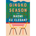Gingko Season - Paperback