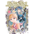 Fushigi Yûgi: Byakko Senki, Vol. 3 - Paperback