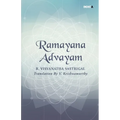 Ramayana Advayam - Paperback