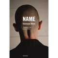 Name - Paperback