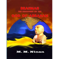 Brahman: The Discovery of the God of Abraham - Paperback