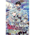 Death March to the Parallel World Rhapsody, Vol. 18 (Manga): Volume 18 - Paperback