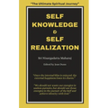 Self Knowledge & Self Realization - Paperback