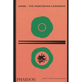 Japan: The Vegetarian Cookbook - Hardcover