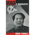 Mao: A Biography: Revised and Expanded Edition - Paperback