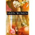 Moon Women - Paperback