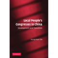 Local People's Congresses in China: Development and Transition - Paperback