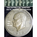 COLLECTIBLE IKE VARIETIES - FACTS, PHOTOS and THEORIES - Paperback