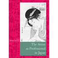 The Artist as Professional in Japan - Hardcover