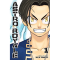 Astro Royale, Vol. 1 - Paperback