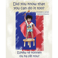 Did You Know That You Can Do It Too? - Paperback
