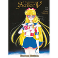 Codename: Sailor V Eternal Edition 2 (Sailor Moon Eternal Edition 12) - Paperback