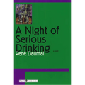 A Night of Serious Drinking - Paperback