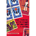 Race, Revolution, and the Struggle for Human Rights in Zanzibar: The Memoirs of Ali Sultan Issa and Seif Sharif Hamad - Paperback