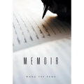Memoir - Hardcover