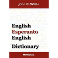 English-Esperanto-English Dictionary (2010 Edition) - Hardcover