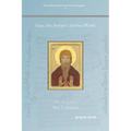 Isaac the Syrian's Spiritual Works - Paperback