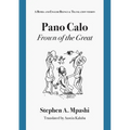 Pano Calo: A Bemba and English Bilingual Translation version - Paperback