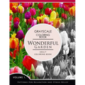Wonderful Garden Volume 1: Flower Grayscale coloring books for adults Relaxation (Adult Coloring Books Series, grayscale fantasy coloring books) - Paperback