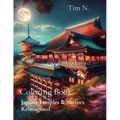 Coloring Book: Japan's Temples & Shrines Reimagined - Paperback