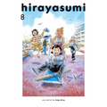 Hirayasumi, Vol. 8 - Paperback