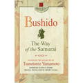 Bushido: The Way of the Samurai - Paperback