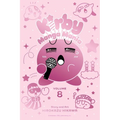 Kirby Manga Mania, Vol. 8 - Paperback