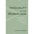 Inequality in the Workplace - Hardcover