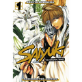Saiyuki: The Original Series Resurrected Edition 1 - Hardcover