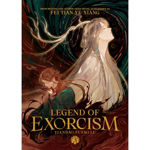 Legend of Exorcism: Tianbao Fuyao Lu (Novel) Vol. 3 - Paperback