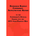 Hamoodur Rahman Commission of Inquiry Into the 1971 India-Pakistan War, Supplementary Report - Paperback