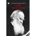 The Greatest Short Stories of Leo Tolstoy - Paperback