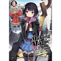 Making Magic: The Sweet Life of a Witch Who Knows an Infinite MP Loophole: Volume 2 (Light Novel) - Paperback