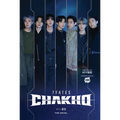 7fates: Chakho (Novel) - Hardcover