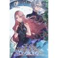 To Sir, Without Love: I'm Divorcing You I, Part 1 (Light Novel): Volume 1 - Paperback