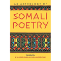 An Anthology of Somali Poetry - Paperback