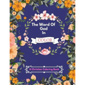 The Word Of God In Color: An Inspirational Adult Coloring Therapy & Relaxation Book For Christians - With Bible Scripture Verses - Paperback
