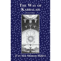 The Way of Kabbalah - Paperback