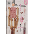 The Pyschic Surgeon Assists - Paperback