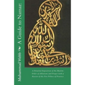 A Guide to Namaz: : A Detailed Exposition of the Muslim Order of Ablutions and Prayer with a Review of the Five Pillars of Practice - Paperback